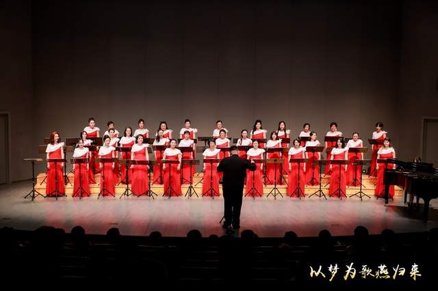  北京大学校友合唱团举行成立十五周年音乐会：弦歌雅乐传情意，一十五载燕