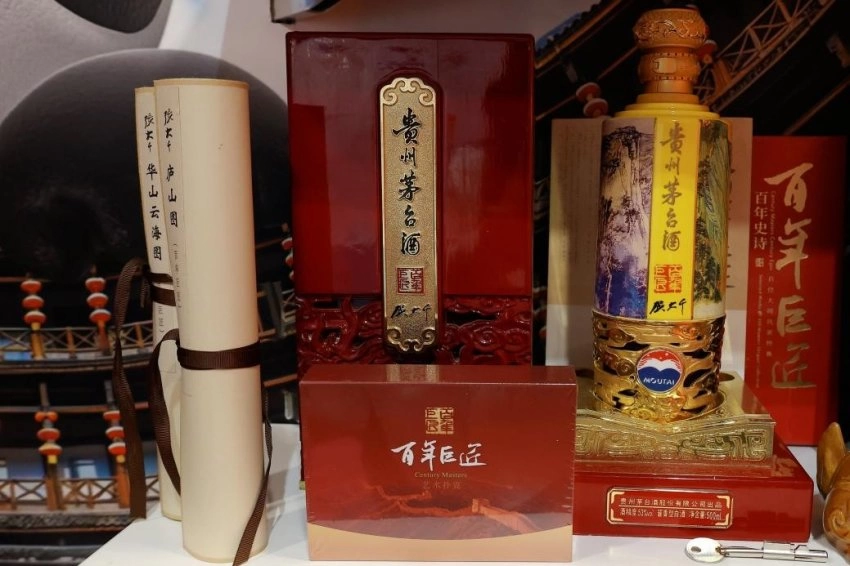 中国语言讲述巨匠精神——《百年巨匠》IP亮相香港国际授权展(图4)