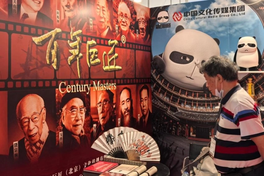 中国语言讲述巨匠精神——《百年巨匠》IP亮相香港国际授权展(图6)