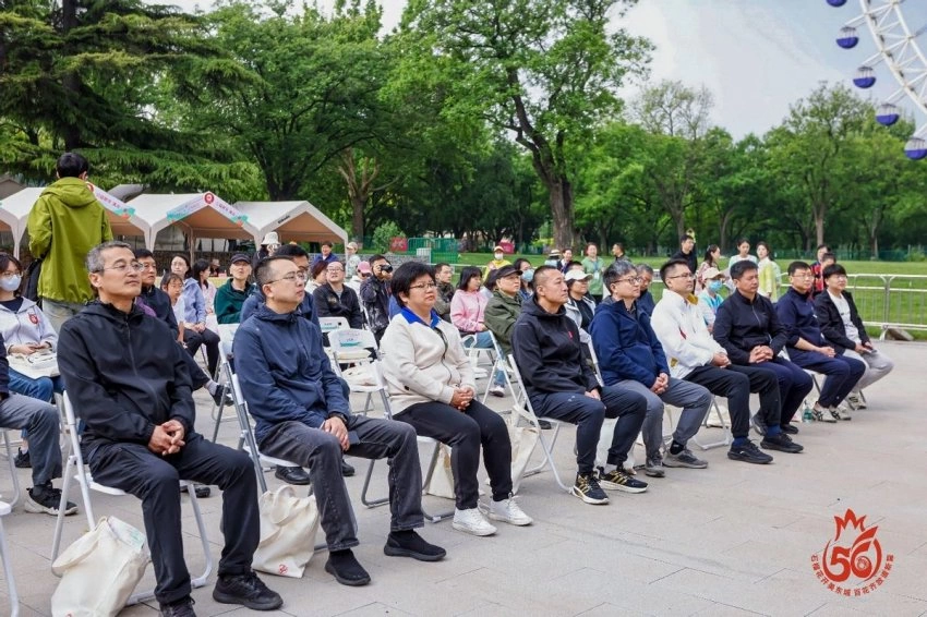 2025年东城区“56民族团结日”暨铸牢中华民族共同体意识宣传月活动启动仪式举行(图2) 2025年东城区“56民族团结日”暨铸牢中华民族共同体意识宣传月活动启动仪式举行(图2)