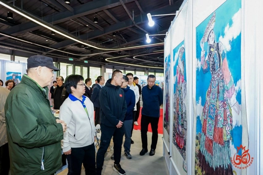 2025年东城区“56民族团结日”暨铸牢中华民族共同体意识宣传月活动启动仪式举行(图7) 2025年东城区“56民族团结日”暨铸牢中华民族共同体意识宣传月活动启动仪式举行(图7)