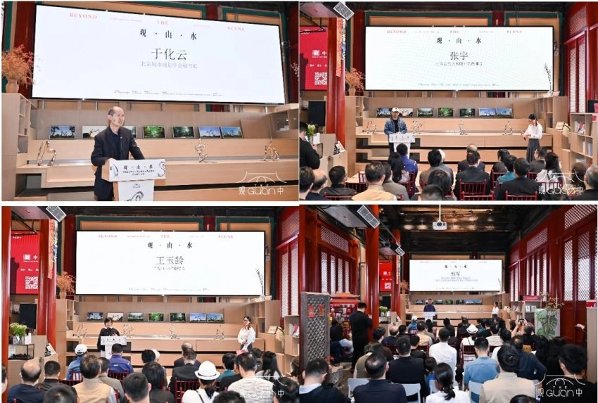 来观中,观山水:以文字雕塑重构当代山水精神(图3) 来观中,观山水:以文字雕塑重构当代山水精神(图3)