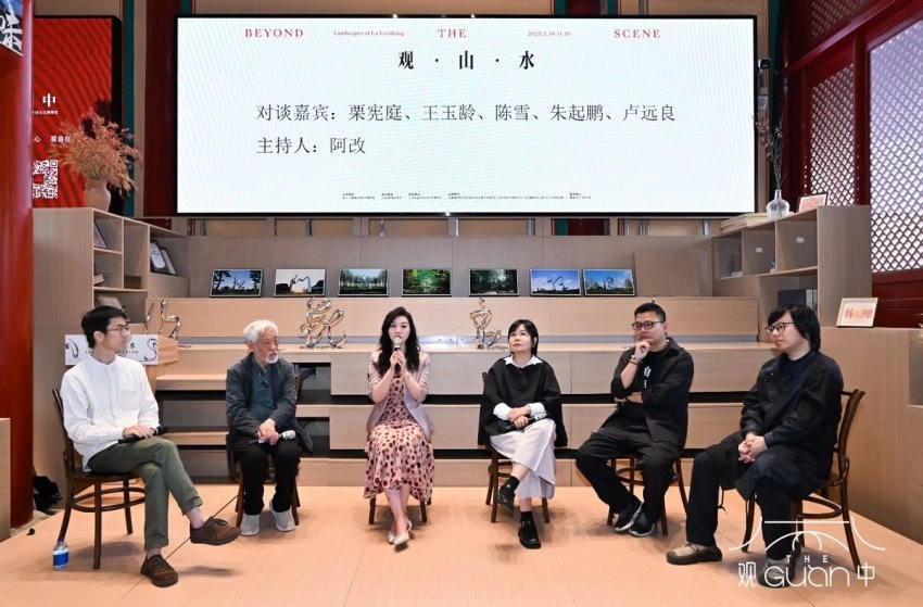 来观中,观山水:以文字雕塑重构当代山水精神(图4) 来观中,观山水:以文字雕塑重构当代山水精神(图4)