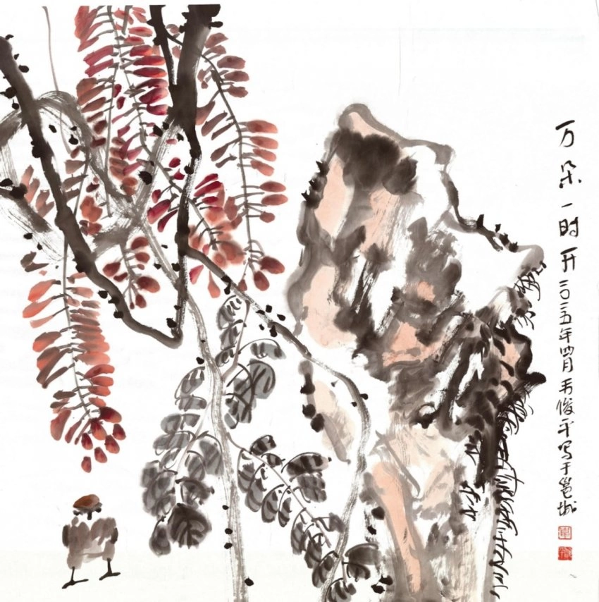 广西博白县:王力故里传承大师精神 征集书画名作义卖奖教(图3) 广西博白县:王力故里传承大师精神 征集书画名作义卖奖教(图3)