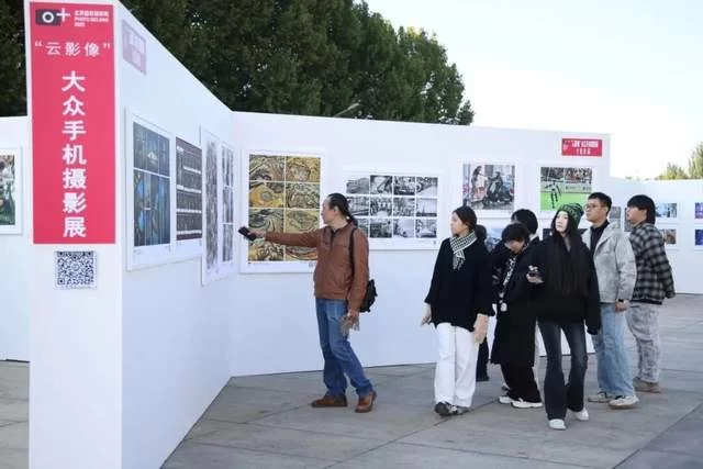 以影像为媒,筑可持续未来:北京国际艺苑摄影基金会多维助力2025北京国际摄影周(图8) 以影像为媒,筑可持续未来:北京国际艺苑摄影基金会多维助力2025北京国际摄影周(图8)