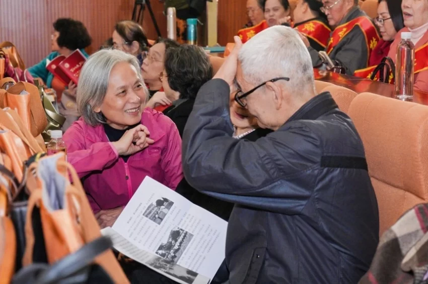 南宁师范大学初等教育学院举行办学120周年高质量发展大会(图2)