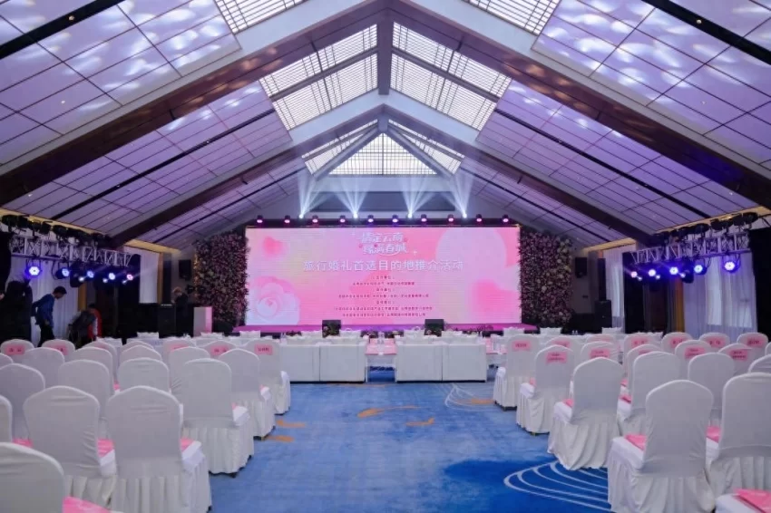 情定云南年度收官礼成昆明,缘满春城擘画婚旅产业前景(图1) 情定云南年度收官礼成昆明,缘满春城擘画婚旅产业前景(图1)