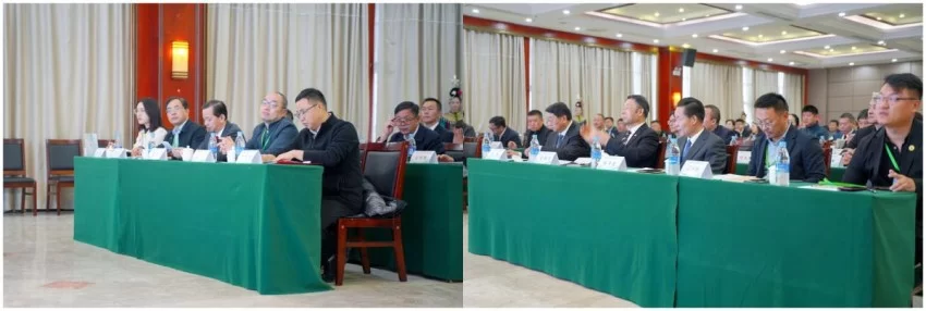 第二届气候变化与旅游发展大会在贵州黎平成功召开——共筑“零碳”文旅绿色新生态(图3)