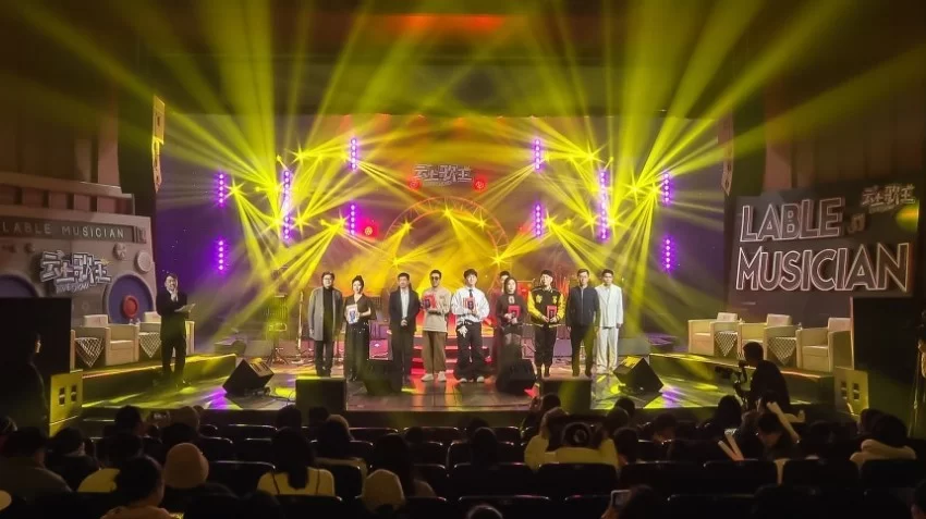 《云上歌王LIVE SHOW》第五季总决赛圆满结束，孙铭泽摘得《云上歌王》第五季冠军(图4)