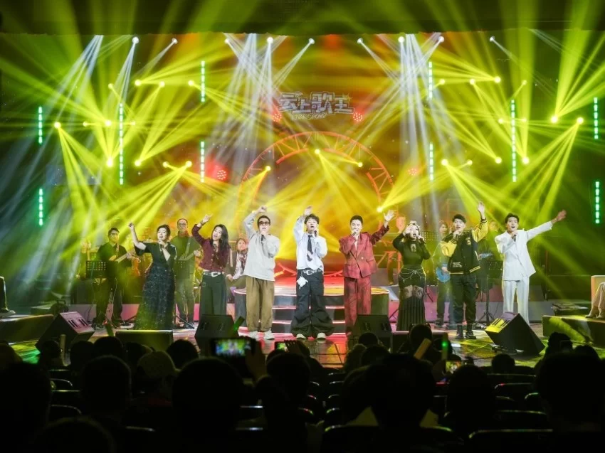 《云上歌王LIVE SHOW》第五季总决赛圆满结束，孙铭泽摘得《云上歌王》第五季冠军(图5)