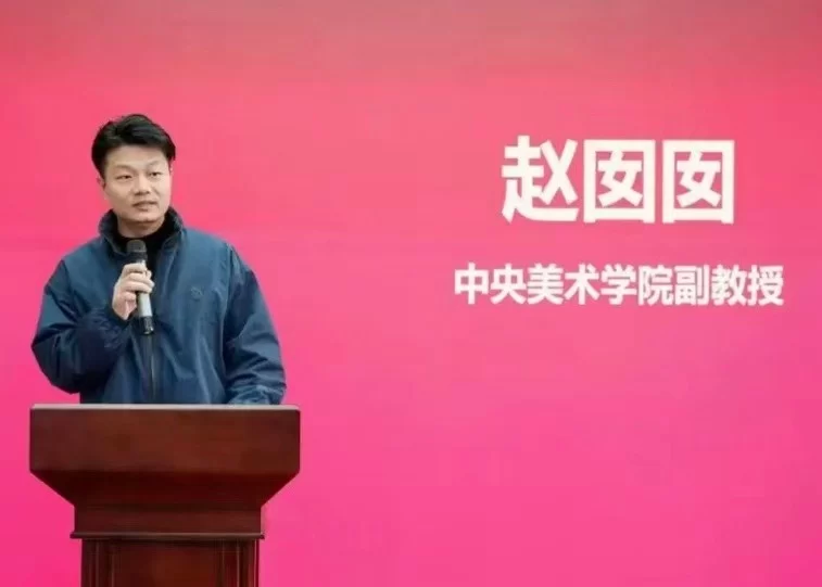 第四届“人美杯”中国青少年书画大展成功举办(图5)