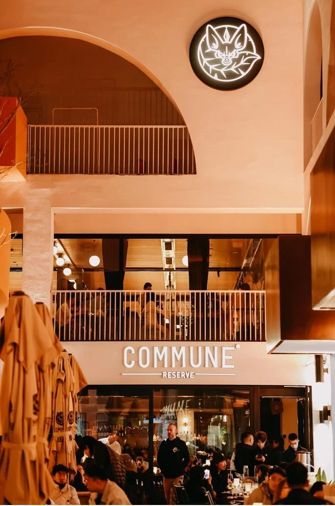 万红路慢生活入选北京第五批“深夜食堂”,打造夜经济新地标(图3) 万红路慢生活入选北京第五批“深夜食堂”,打造夜经济新地标(图3)