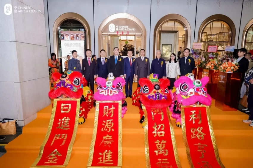  中艺全新湾仔旗舰店正式开幕，打造新中式文化零售空间(图2)