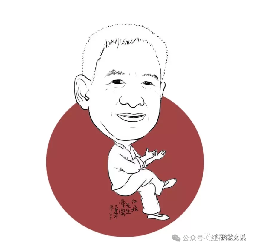 红孩新作｜又见将军流泪(图6)