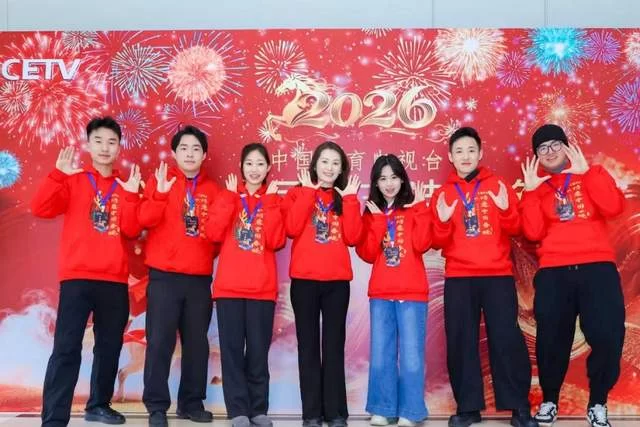群星荟萃共绘马年新春诗意画卷，CETV诗意中国春晚录制圆满成功(图33)