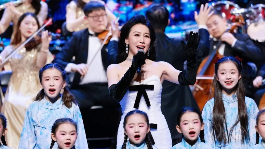 第三届“团结颂歌”首都统一战线文艺成果展演在北京艺术中心举行(图3)