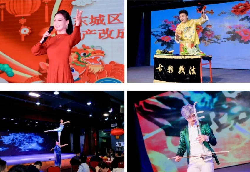 北京东城区举办新春劳模茶话会暨产改成果展示活动(图4)