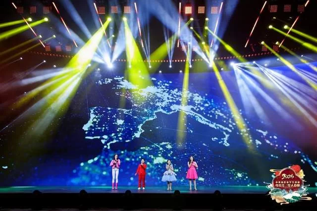 中央新影中学生频道2026《少儿红》华人春晚璀璨收官(图4)