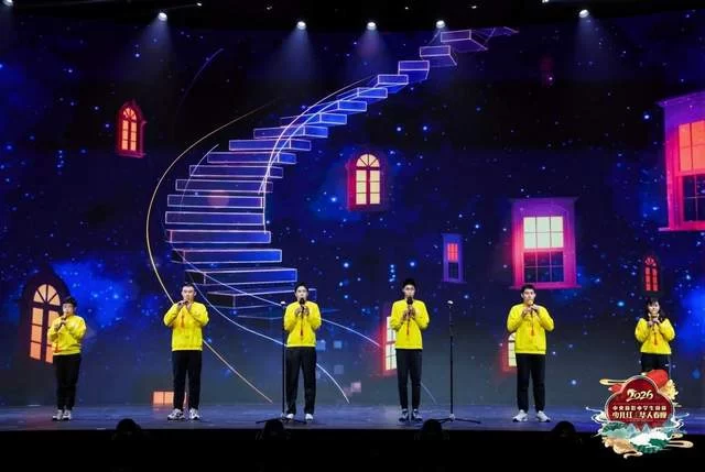 中央新影中学生频道2026《少儿红》华人春晚璀璨收官(图8)