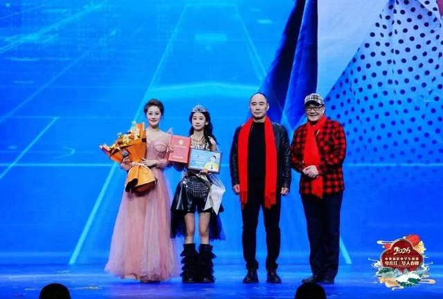 中央新影中学生频道2026《少儿红》华人春晚璀璨收官(图11)