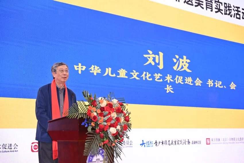 第二届"大位杯"青少年非遗美育实践活动在哈尔滨圆满收官(图7)