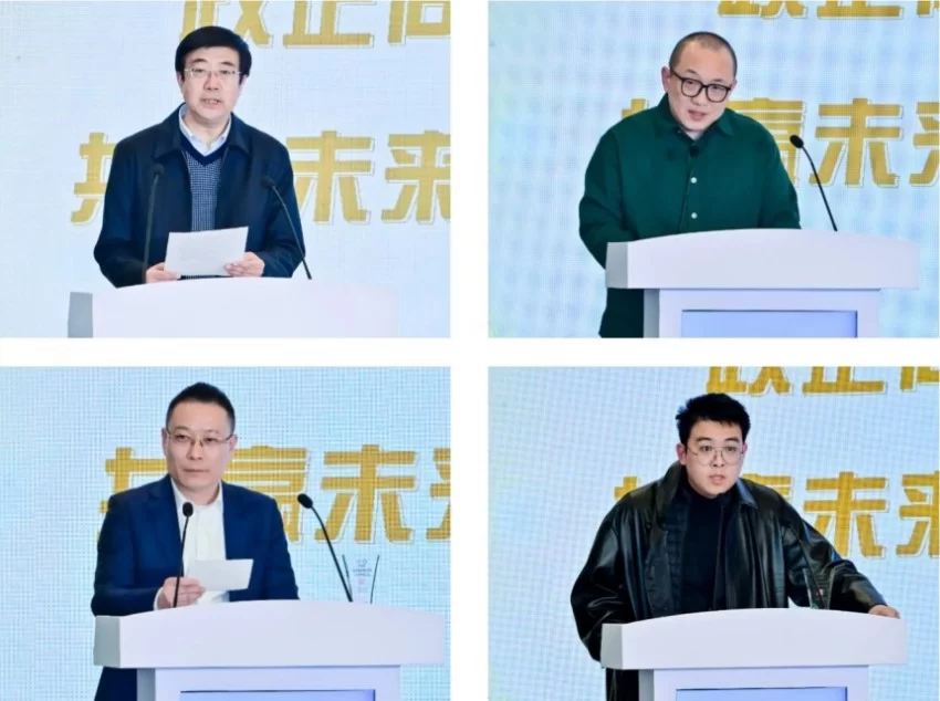 “紫金服务”品牌矩阵发布——北京东城区优化营商环境大会见证政企“双向奔赴”(图3) “紫金服务”品牌矩阵发布——北京东城区优化营商环境大会见证政企“双向奔赴”(图3)