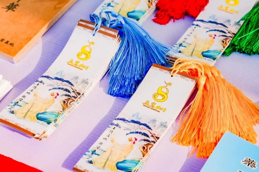 鹤舞樱飞 向新而行——2026樱花季鹤壁文旅推介大会开幕(图13)