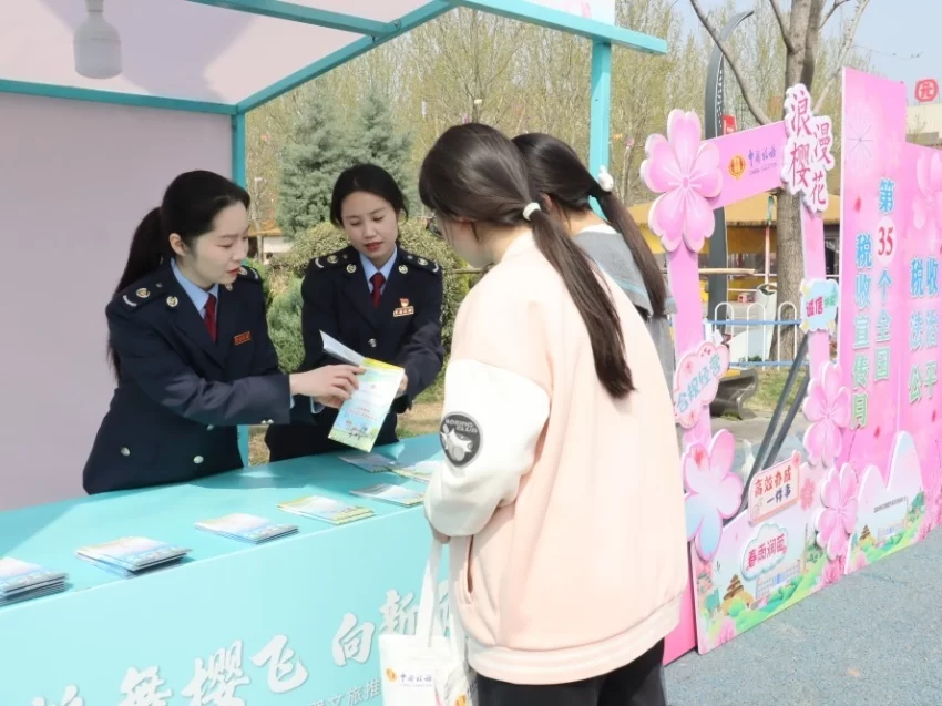 樱满淇滨享税惠，鹤壁市淇滨区税务局“税收小课堂”为纳税人答疑解惑(图2)