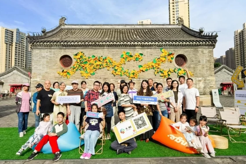 古建里“长”出新邻里：这是不同寻常的回龙观“城市会客厅”(图4)