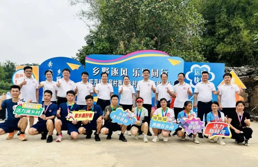 乡乡有好戏 处处皆欢歌 ‖ 三月三 趣广西 乐博白(图2)