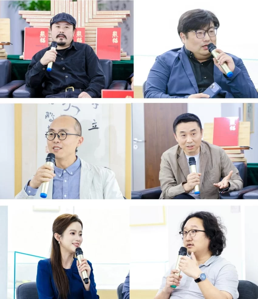 2026青少年美育交流活动暨《“熊猫”中国国际美育文创作品集》发布在京举行(图3) 2026青少年美育交流活动暨《“熊猫”中国国际美育文创作品集》发布在京举行(图3)
