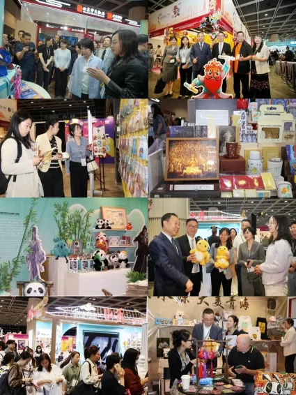 2026香港国际授权展“中国内地馆”启幕,内地携手香港共拓IP授权新蓝海(图3) 2026香港国际授权展“中国内地馆”启幕(图3)