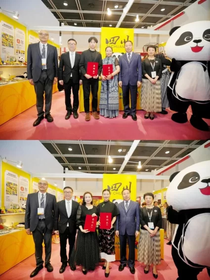 2026香港国际授权展“中国内地馆”启幕,内地携手香港共拓IP授权新蓝海(图4) 2026香港国际授权展“中国内地馆”启幕(图4)