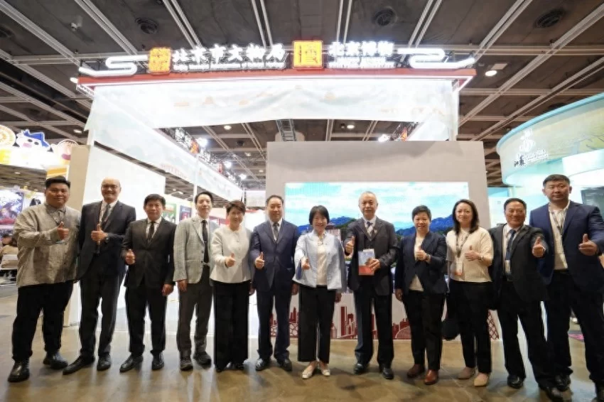 连接全球创意,共绘文博未来——北京市文物局再次亮相香港国际授权展(图1) 连接全球创意,共绘文博未来——北京市文物局再次亮相香港国际授权展(图1)