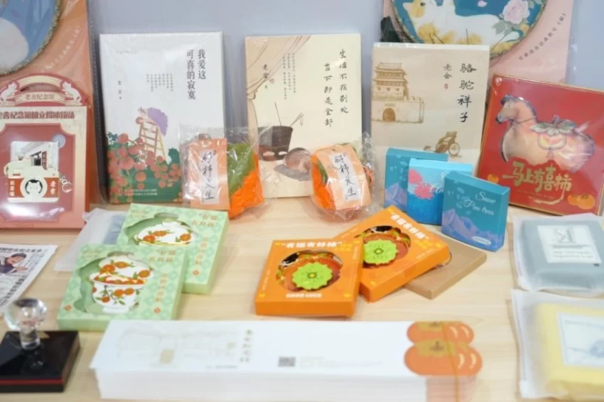 连接全球创意,共绘文博未来——北京市文物局再次亮相香港国际授权展(图5) 连接全球创意,共绘文博未来——北京市文物局再次亮相香港国际授权展(图5)