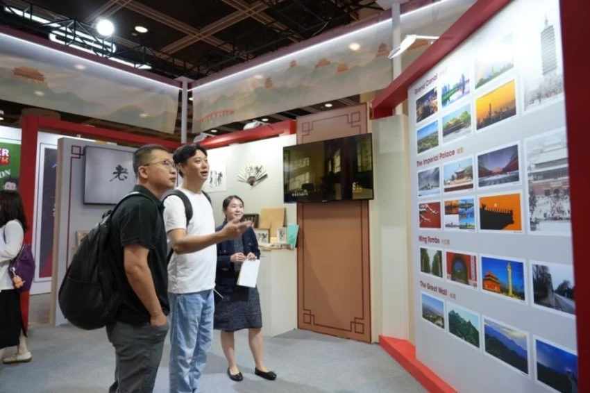 连接全球创意,共绘文博未来——北京市文物局再次亮相香港国际授权展(图10) 连接全球创意,共绘文博未来——北京市文物局再次亮相香港国际授权展(图10)