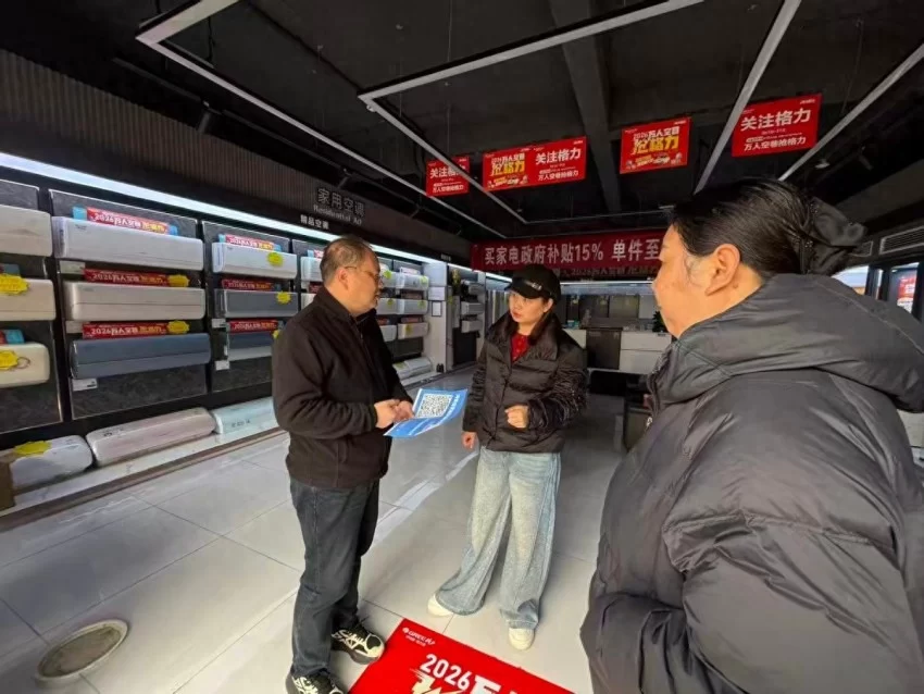 鹤壁市淇滨区长江路街道:精准纾困破难题 凝心聚力强经济