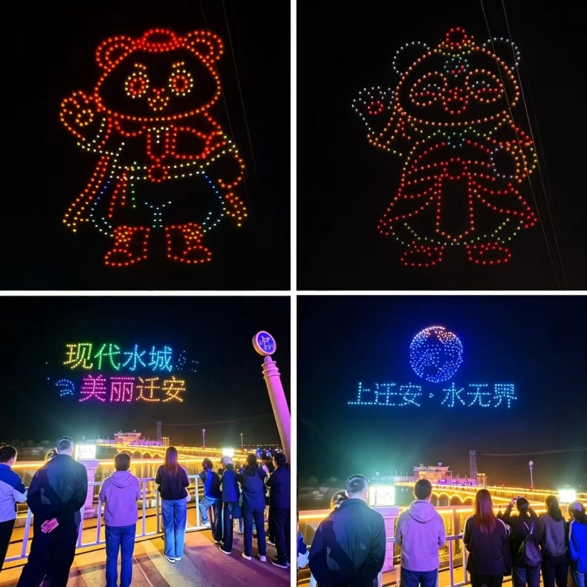 乐动中俄 文旅共生——2026中俄摇滚音乐嘉年华燃动迁安(图4) 乐动中俄 文旅共生——2026中俄摇滚音乐嘉年华燃动迁安(图4)