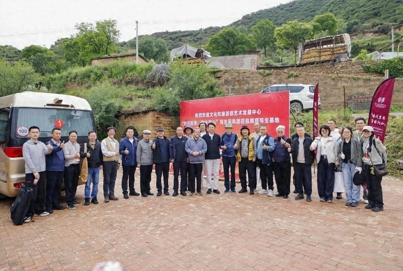“时代画卷 笔绘河山”美丽中国系列主题绘画创作工程在陕西延安正式展开