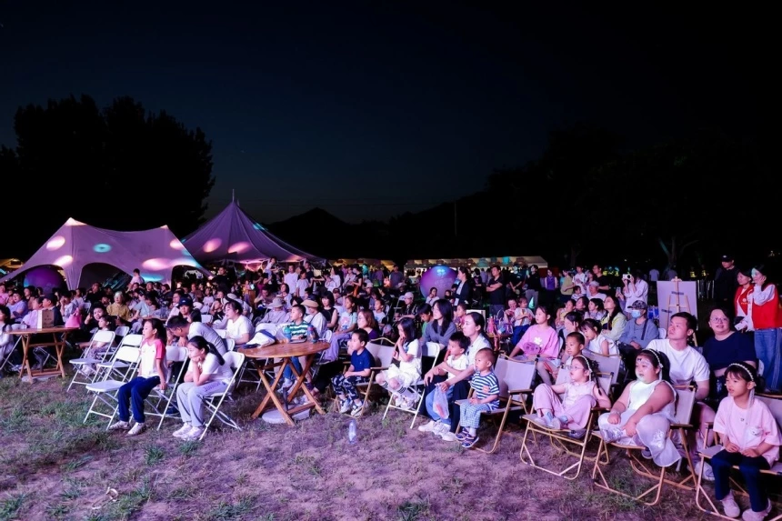 博士农场萤火星空音乐会浪漫上演——两天玩转田园，怀柔国潮点亮六一微度假(图2)