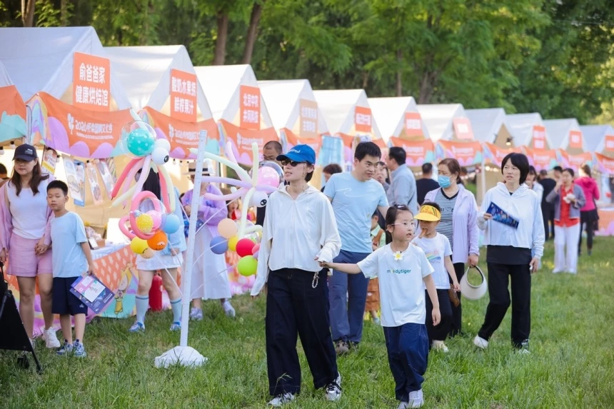 博士农场萤火星空音乐会浪漫上演——两天玩转田园，怀柔国潮点亮六一微度假(图19)