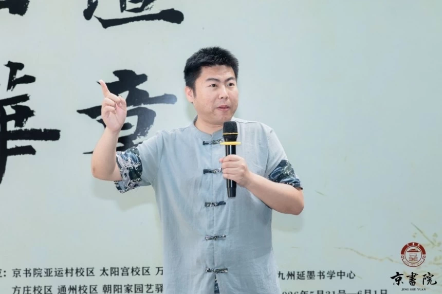 文脉日坛 翰墨华章——第二届“日坛杯”青少年书画展在京开幕(图7) 文脉日坛 翰墨华章——第二届“日坛杯”青少年书画展在京开幕(图7)