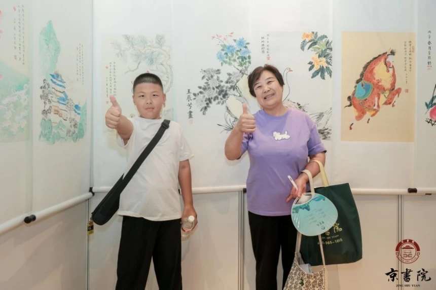 文脉日坛 翰墨华章——第二届“日坛杯”青少年书画展在京开幕(图8) 文脉日坛 翰墨华章——第二届“日坛杯”青少年书画展在京开幕(图8)