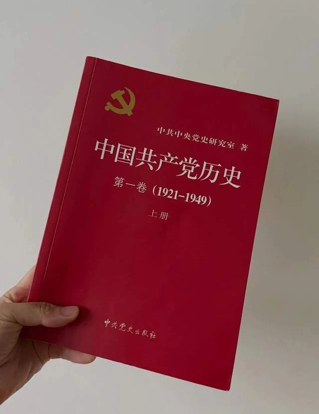 生活随笔|包惠僧的悔悟人生(图6) 生活随笔|包惠僧的悔悟人生(图6)