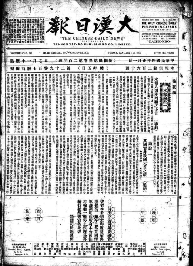 生活随笔|包惠僧的悔悟人生(图4) 生活随笔|包惠僧的悔悟人生(图4)