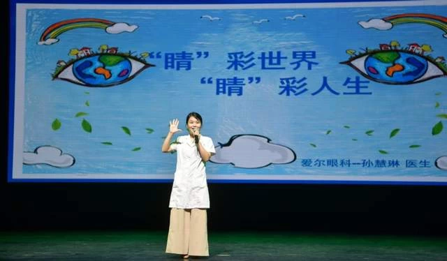 书香筑梦 阅读润心——“经典·壹起读”公益MV《书香向阳》首发上线(图11)