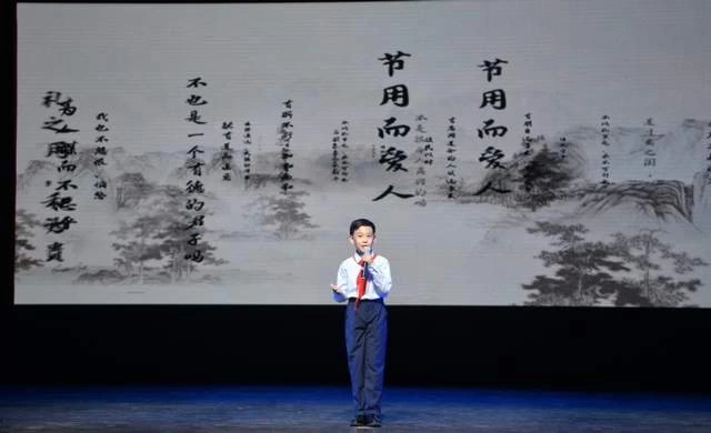 书香筑梦 阅读润心——“经典·壹起读”公益MV《书香向阳》首发上线(图8)