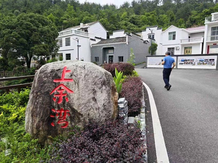 史海钩沉 | 余三胜的京剧人生(图2)