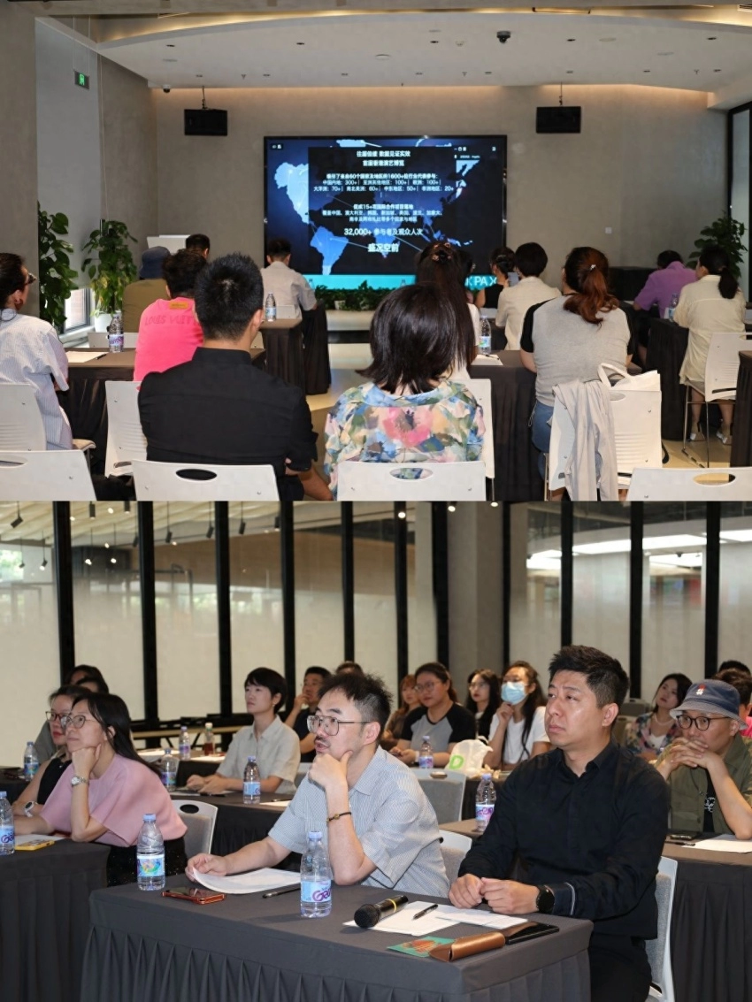 2026香港演艺博览内地演艺项目征集及专题交流活动(上海站)圆满举行