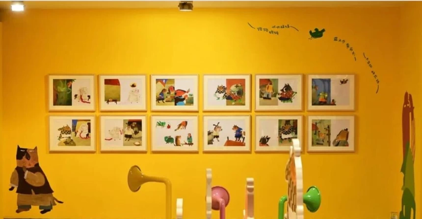 “万物自有角落——中国原创绘本展”正式启幕(图2) “万物自有角落——中国原创绘本展”正式启幕(图2)